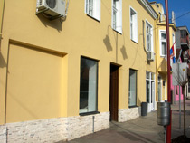Dimitrovgrad, zgrada Opštine